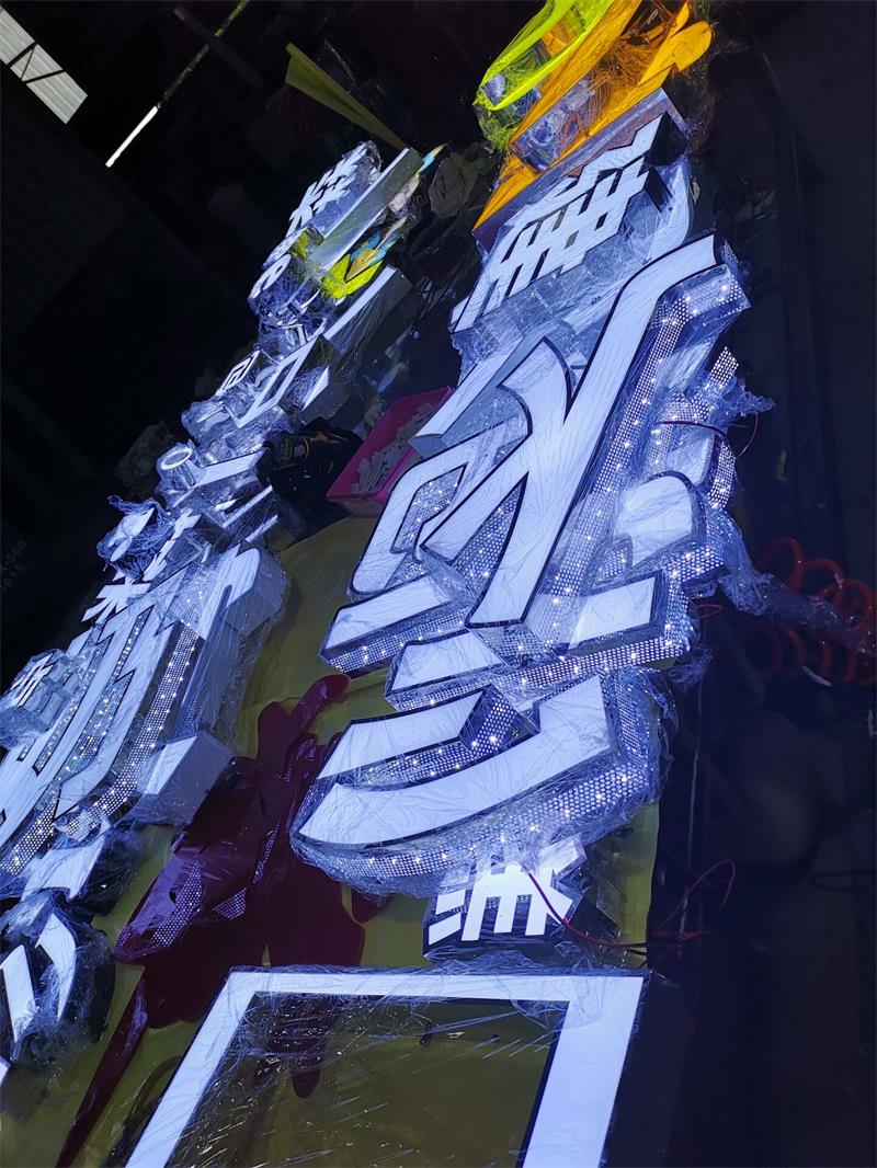 側面沖孔發光加正面發光